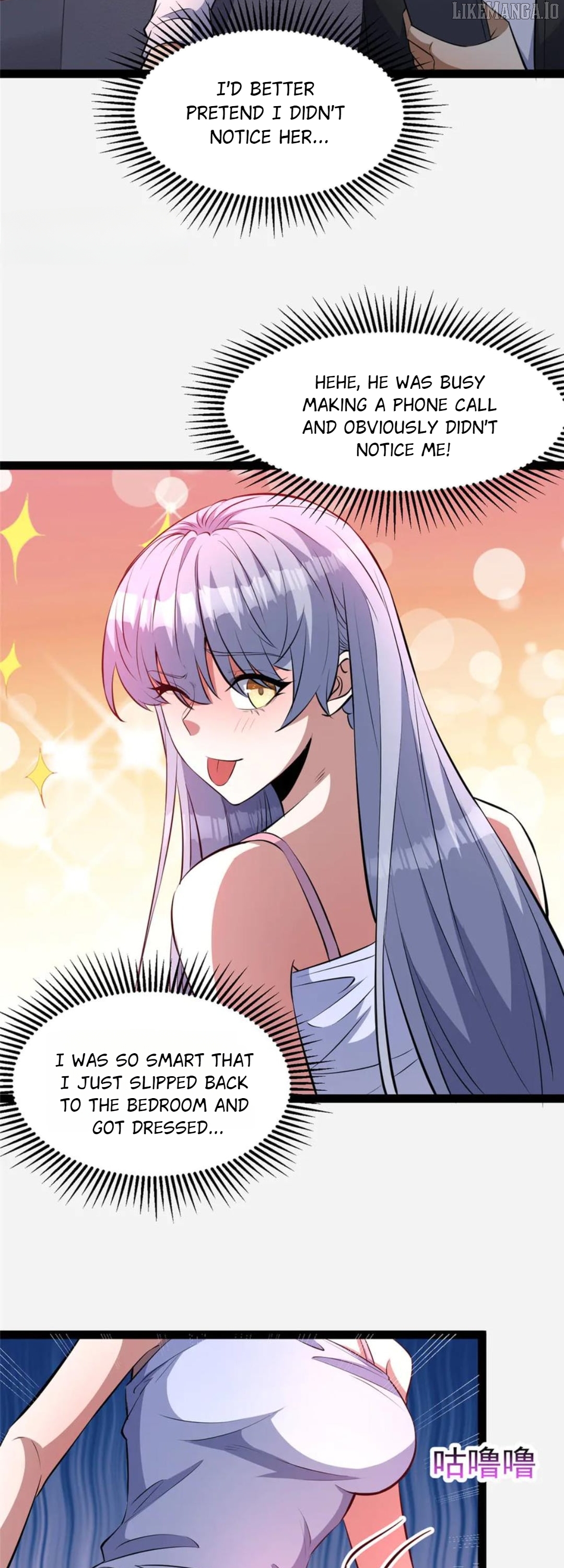 Divine Urban God Chapter 277 - page 43